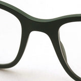 Gafas ray-ban ray-ban rx7144 8062