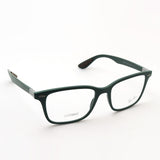 Gafas ray-ban ray-ban rx7144 8062