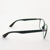 Gafas ray-ban ray-ban rx7144 8062