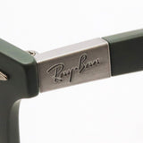 Gafas ray-ban ray-ban rx7144 8062