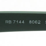 Gafas ray-ban ray-ban rx7144 8062