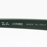 Gafas ray-ban ray-ban rx7144 8062