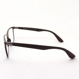 Gafas ray-ban ray-ban rx7144 8063