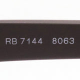 Gafas ray-ban ray-ban rx7144 8063