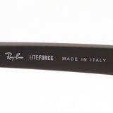 Gafas ray-ban ray-ban rx7144 8063