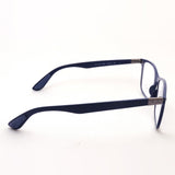 Gafas ray-ban ray-ban rx7144 8087