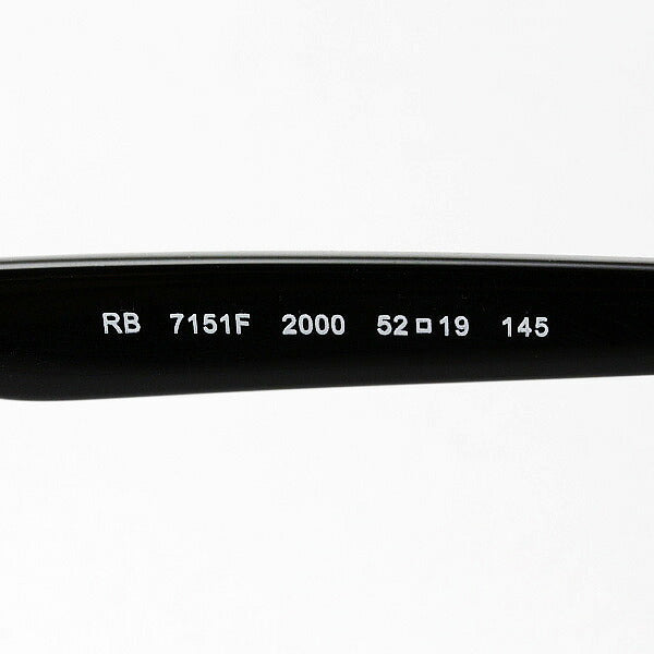 レイバン メガネ Ray-Ban RX7151F 2000