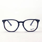 レイバン メガネ Ray-Ban RX7151F 5909