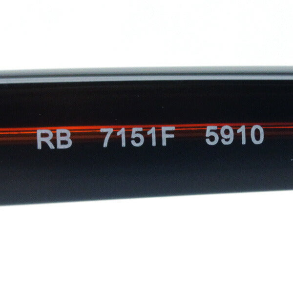 射线玻璃杯Ray-Ban RX7151F 5910