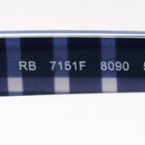 Gafas ray-ban ray-ban rx7151f 8090