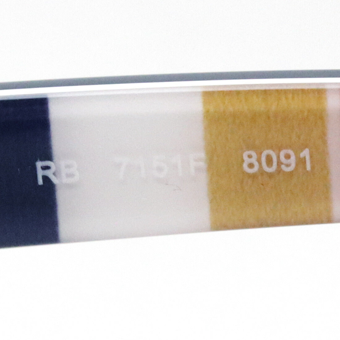射线玻璃杯Ray-Ban RX7151F 8091