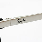 GAJAS RAY-BAN Ray-Ban RX7152 5364