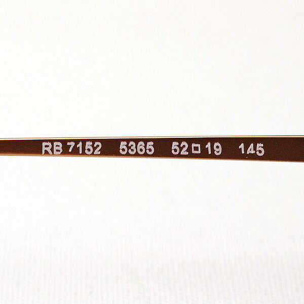 射线玻璃杯Ray-Ban RX7152 5365
