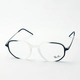 Gafas ray-ban ray-ban rx7152 5789