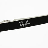 Gafas ray-ban ray-ban rx7152 5789