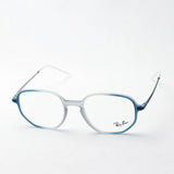 Gafas ray-ban ray-ban rx7152 5790