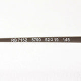 Gafas ray-ban ray-ban rx7152 5790