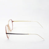 GAJAS RAY-BAN Ray-Ban RX7152 5793