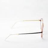 GAJAS RAY-BAN Ray-Ban RX7152 5793