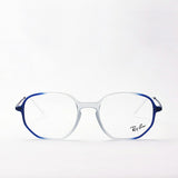 Gafas ray-ban ray-ban rx7152 5794