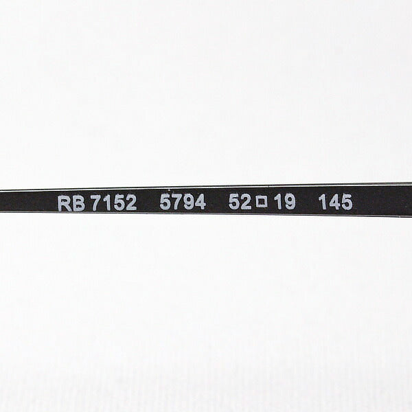 射线玻璃杯Ray-Ban RX7152 5794