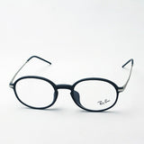 GAJAS RAY-BAN Ray-Ban RX7153F 5364