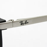 GAJAS RAY-BAN Ray-Ban RX7153F 5364