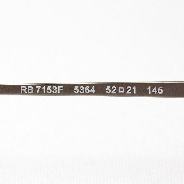 射线玻璃杯Ray-Ban RX7153F 5364