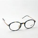 レイバン メガネ Ray-Ban RX7153F 5365