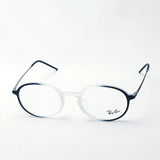 Glasias Ray-Ban Ray-Ban RX7153F 5789