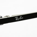 Glasias Ray-Ban Ray-Ban RX7153F 5789
