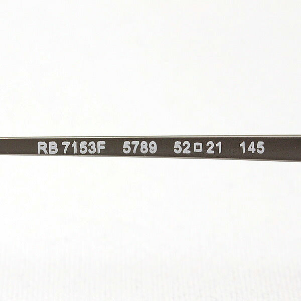 射线玻璃杯Ray-Ban RX7153F 5789