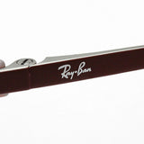 Gafas ray-ban ray-ban rx7153f 5792