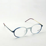 GAJAS RAY-BAN Ray-Ban RX7153F 5821