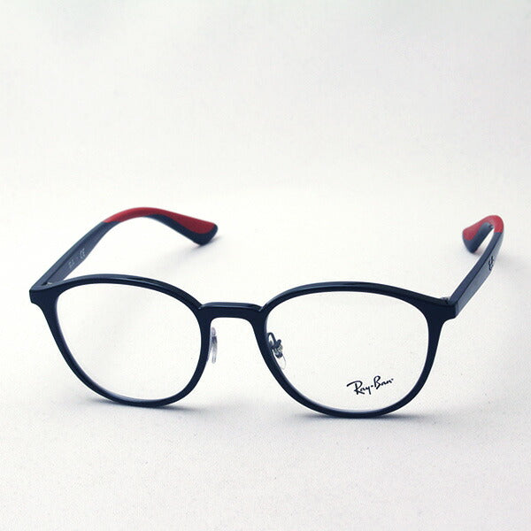 射线玻璃杯Ray-Ban RX7156 5795