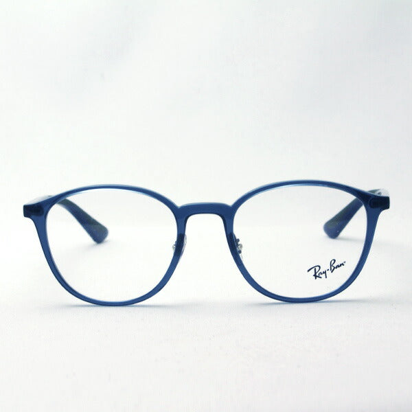 射线玻璃杯Ray-Ban RX7156 5796