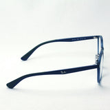 Gafas ray-ban ray-ban rx7156 5796