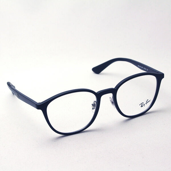 射线玻璃杯Ray-Ban RX7156 5841
