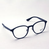 GAJAS RAY-BAN Ray-Ban RX7156 5841