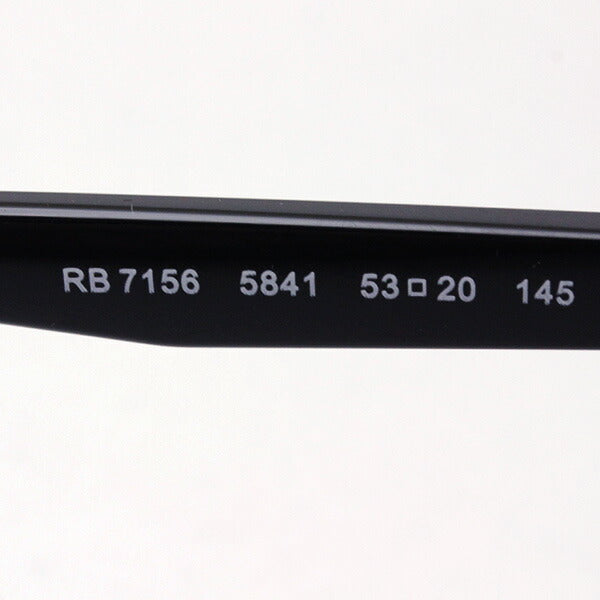 射线玻璃杯Ray-Ban RX7156 5841