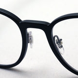 GAJAS RAY-BAN Ray-Ban RX7156 5841