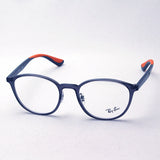 レイバン メガネ Ray-Ban RX7156 5842