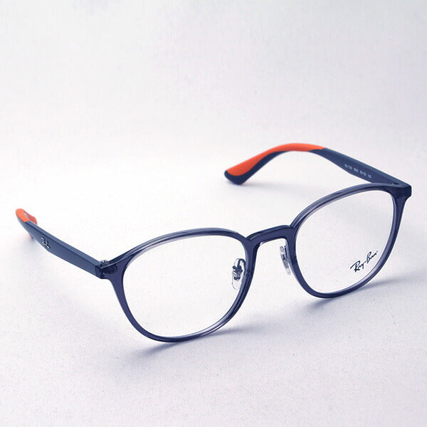 レイバン メガネ Ray-Ban RX7156 5842