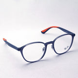 レイバン メガネ Ray-Ban RX7156 5842