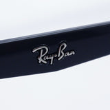 レイバン メガネ Ray-Ban RX7156 5842