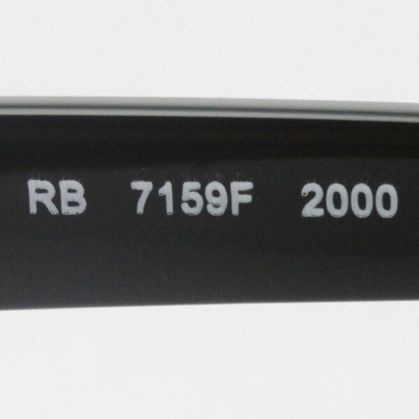 Gafas ray-ban ray-ban rx7159f 2000