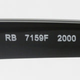 レイバン メガネ Ray-Ban RX7159F 2000