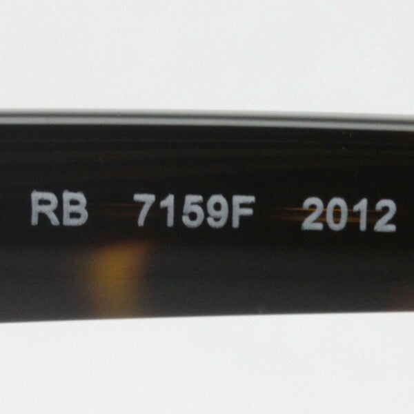 Glasias Ray-Ban Ray-Ban RX7159F 2012