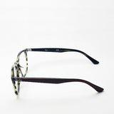 Gafas ray-ban ray-ban rx7159f 5798