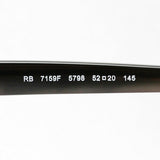 Gafas ray-ban ray-ban rx7159f 5798